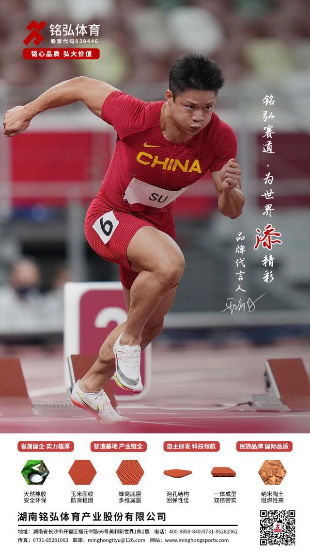 1631242659488019874.jpg 1.jpg